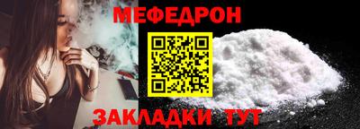 герыч Тула