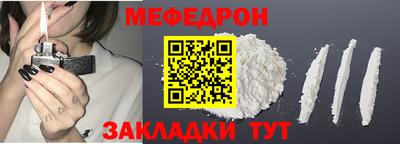 метадон Тулун