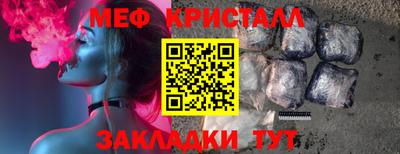 герыч Тула