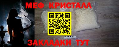 герыч Тула