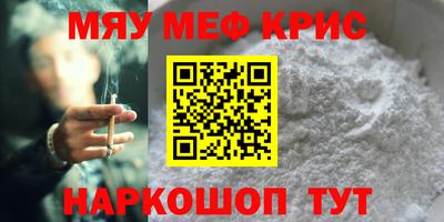 метадон Тулун