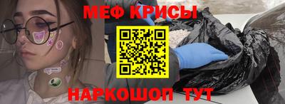 метадон Тулун