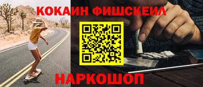 метадон Тулун