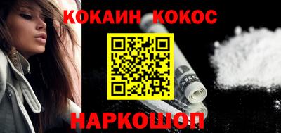 метадон Тулун