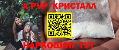 метадон Тулун