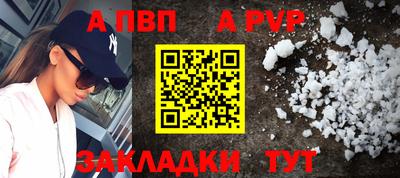 герыч Тула