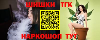 мефедрон мука Туймазы