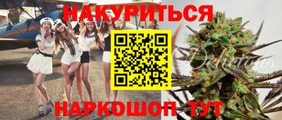 мефедрон мука Туймазы