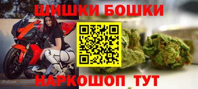 мефедрон мука Туймазы