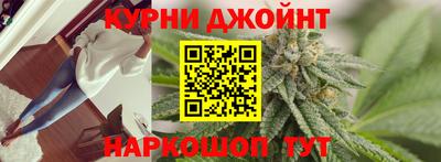 метамфетамин Усть-Илимск