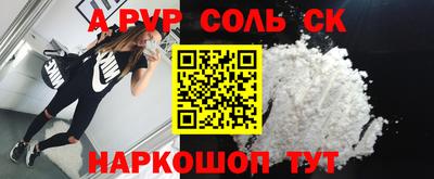 метадон Тулун
