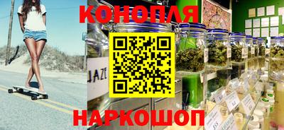 метадон Тулун