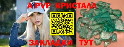 метадон Тулун