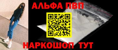 мефедрон мука Туймазы
