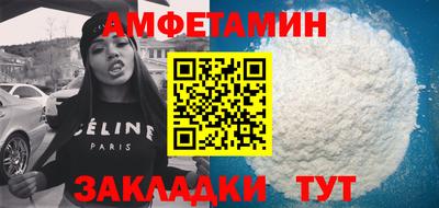 мефедрон мука Туймазы