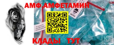 мефедрон мука Туймазы
