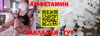 метадон Тулун