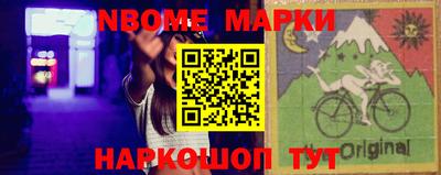 метадон Тулун