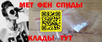 мефедрон мука Туймазы