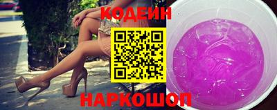 мефедрон мука Туймазы