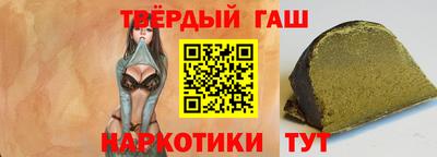 метадон Тулун