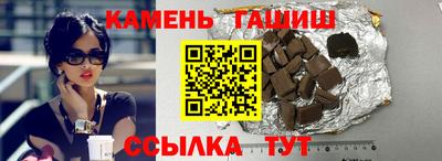 метадон Тулун