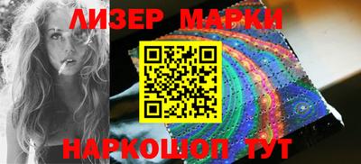 мефедрон мука Туймазы