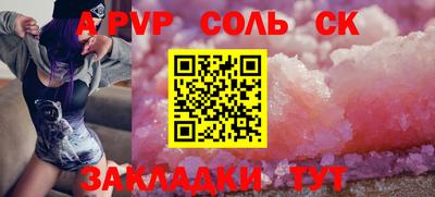 метадон Тулун