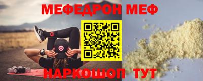 метадон Тулун