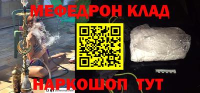 метадон Тулун