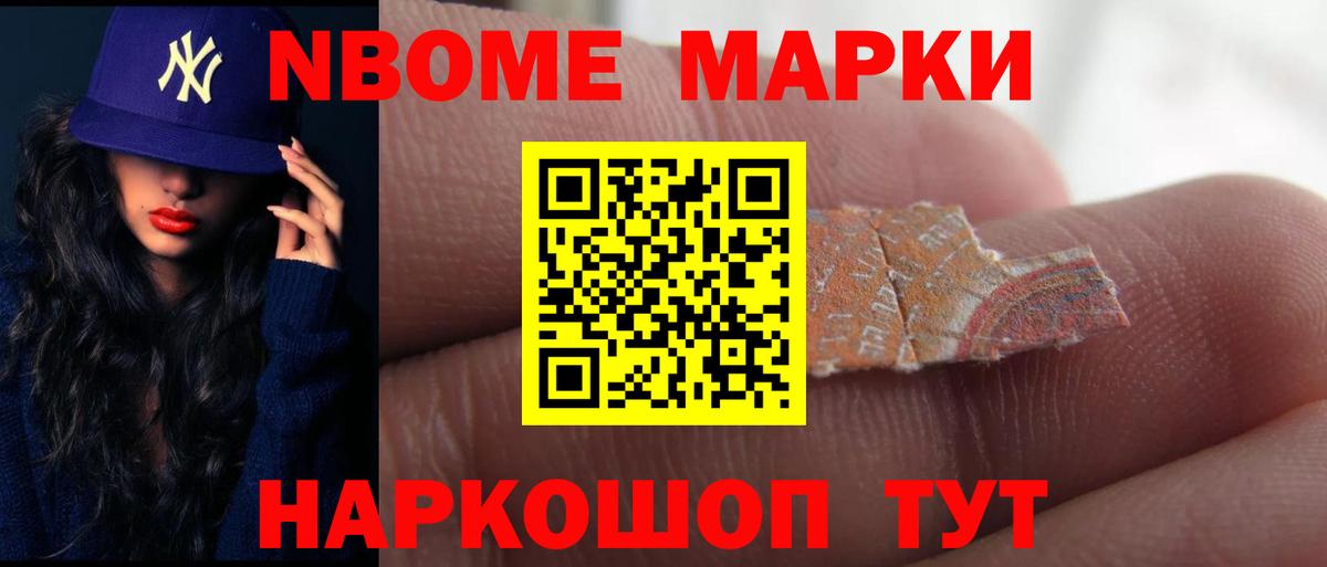 ЛСД экстази ecstasy Ачхой-Мартан